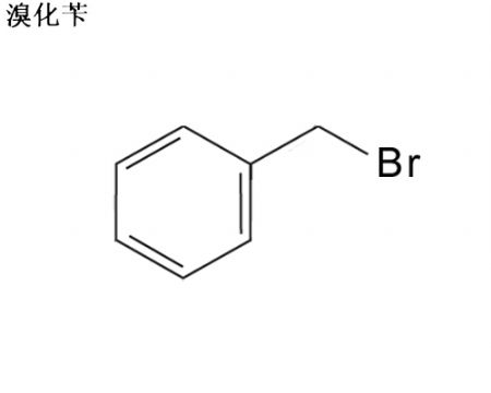 Benzyl Bromide 